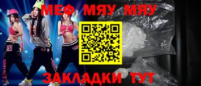 apvp Апшеронск
