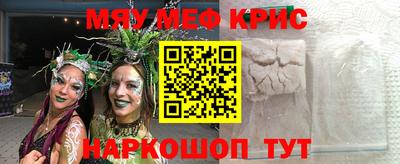 apvp Апшеронск