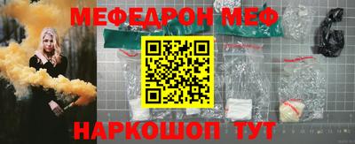 марихуана Апрелевка