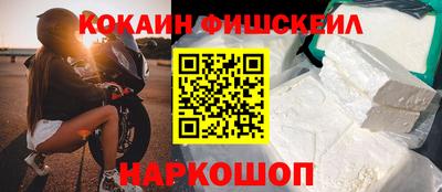 apvp Апшеронск