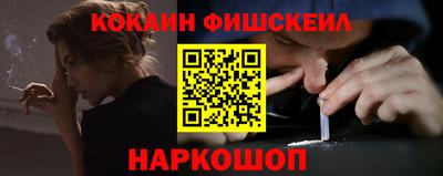 apvp Апшеронск