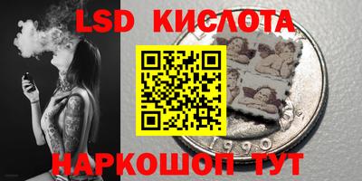 apvp Апшеронск
