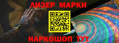 apvp Апшеронск
