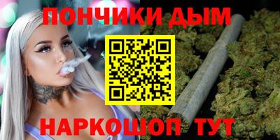 мдма Балаково