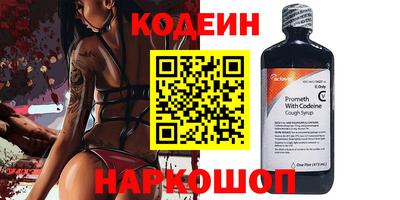 марихуана Апрелевка
