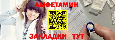 apvp Апшеронск
