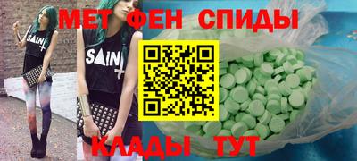 марихуана Апрелевка