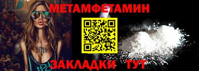 марихуана Апрелевка