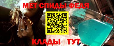 марихуана Апрелевка