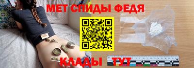 мяу мяу мука Аргун