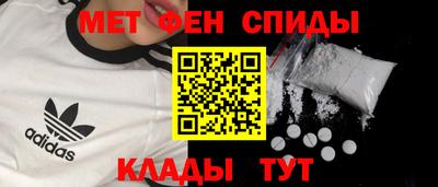 мяу мяу мука Аргун