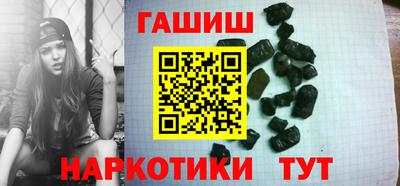 apvp Апшеронск